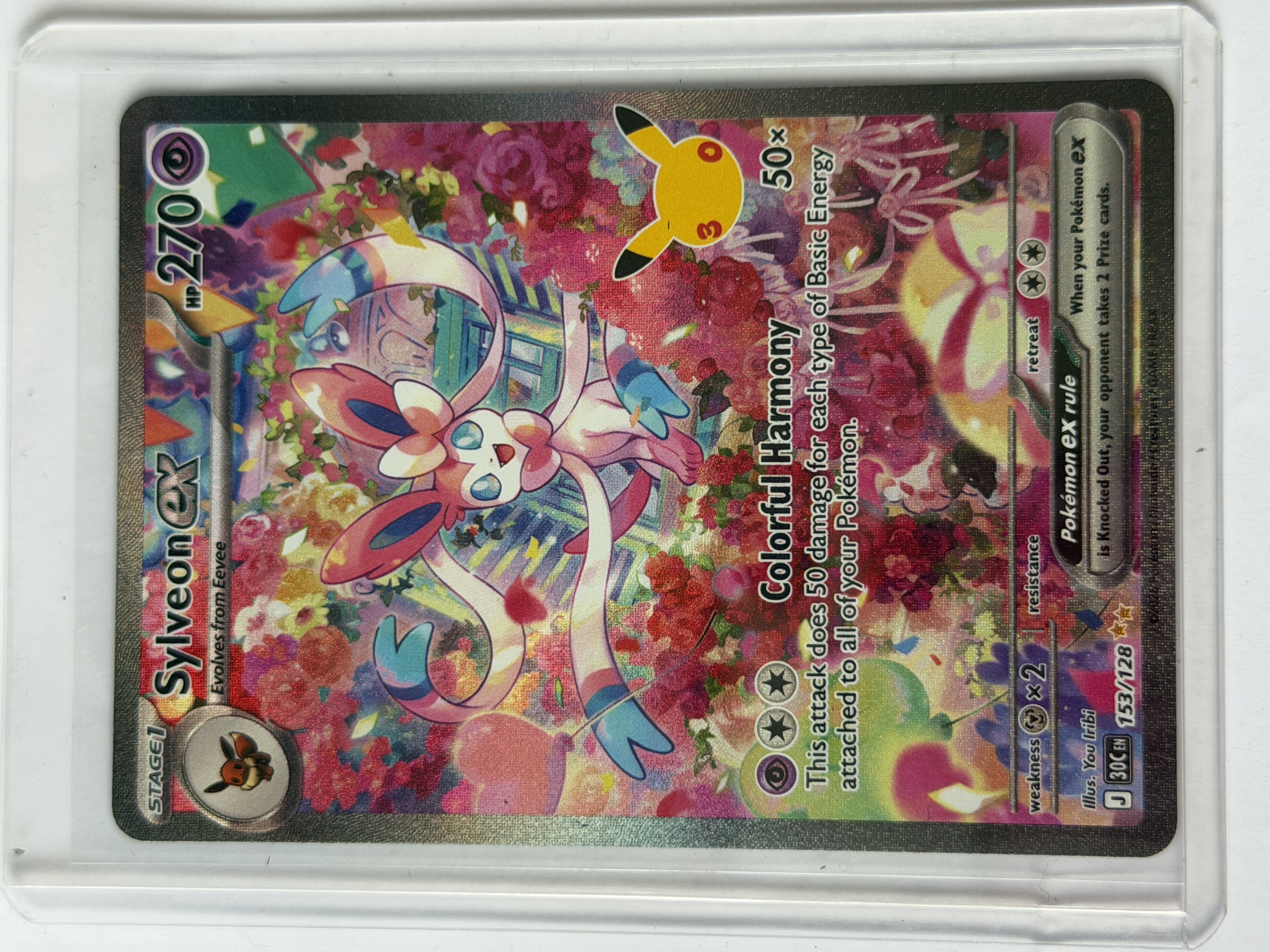 Carta Sylveon ex — Pokémon 30th Celebration