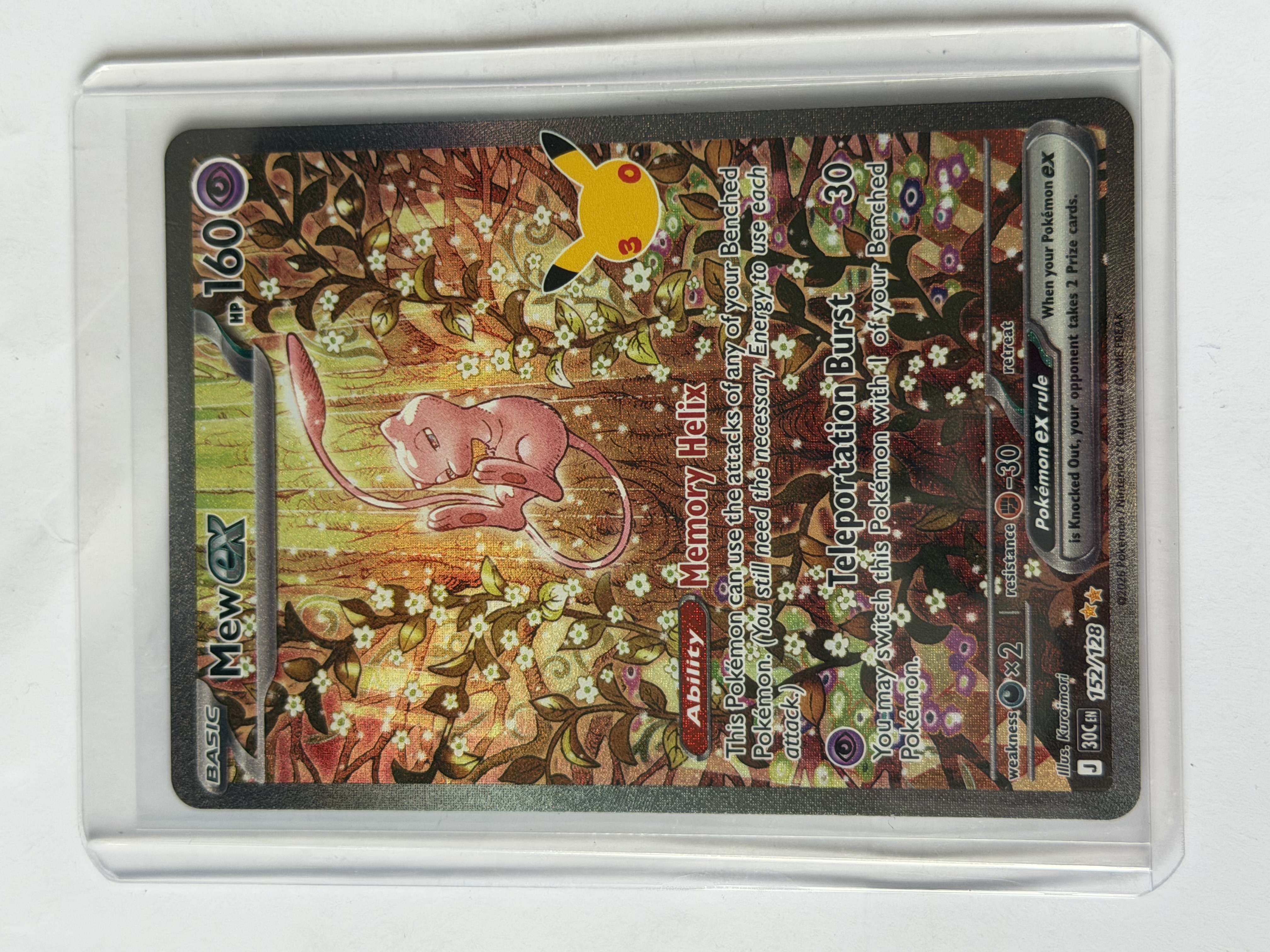 Carta Mew ex 152/128 — Pokémon 30th Celebration