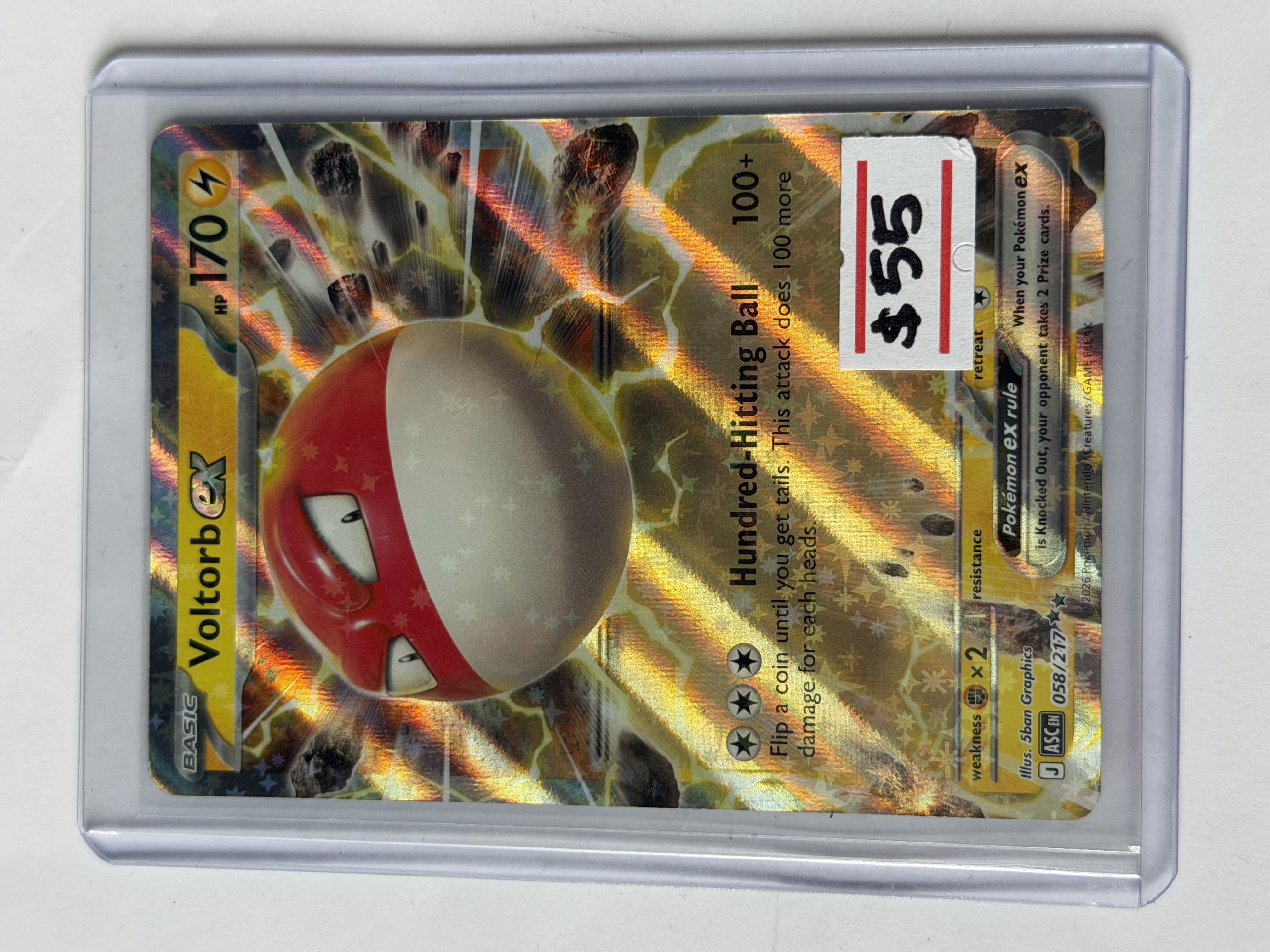 Carta Voltorb ex 058/217 — Pokémon TCG