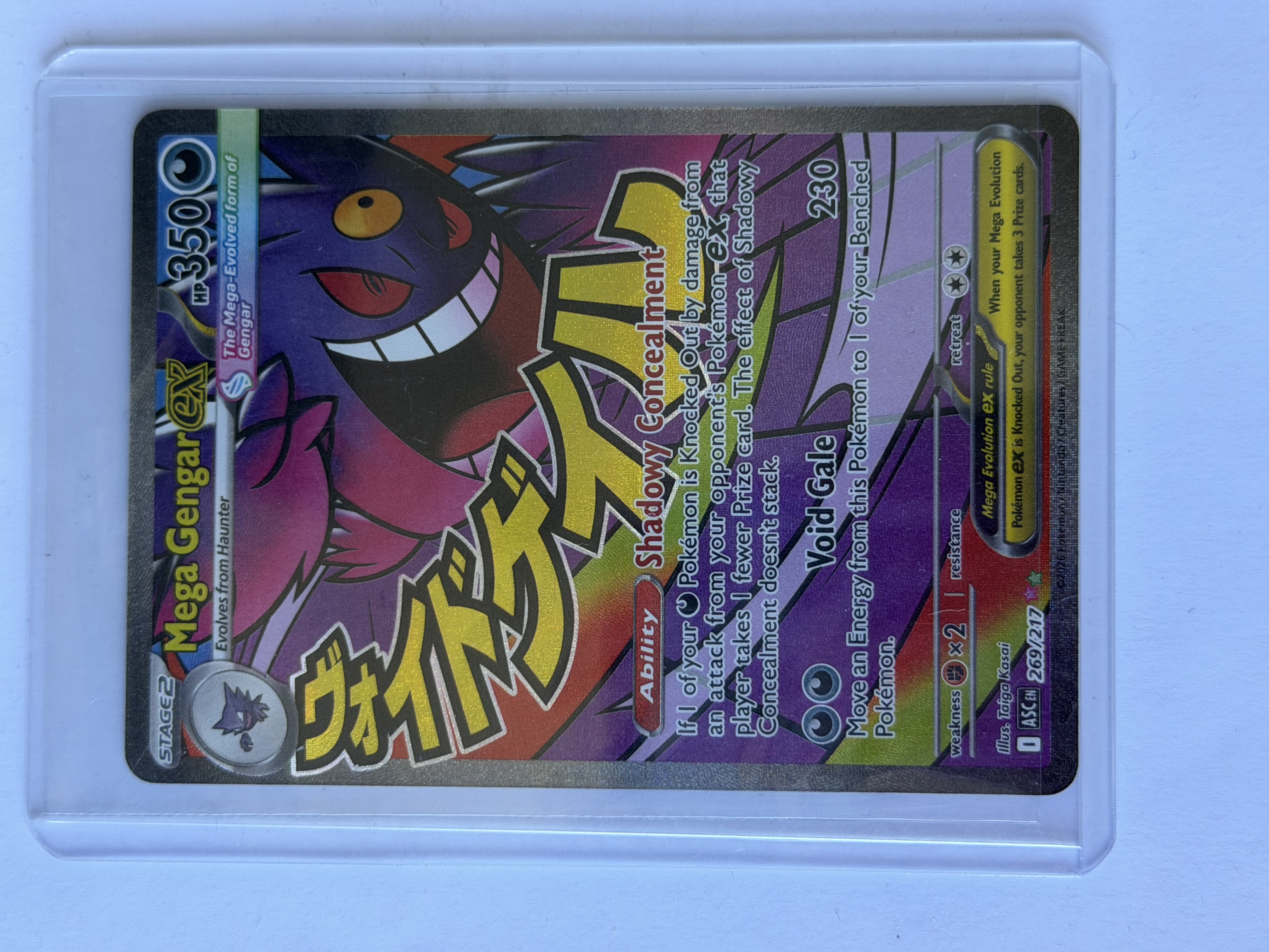 Carta Mega Gengar ex 269/217 — Ascended Heroes