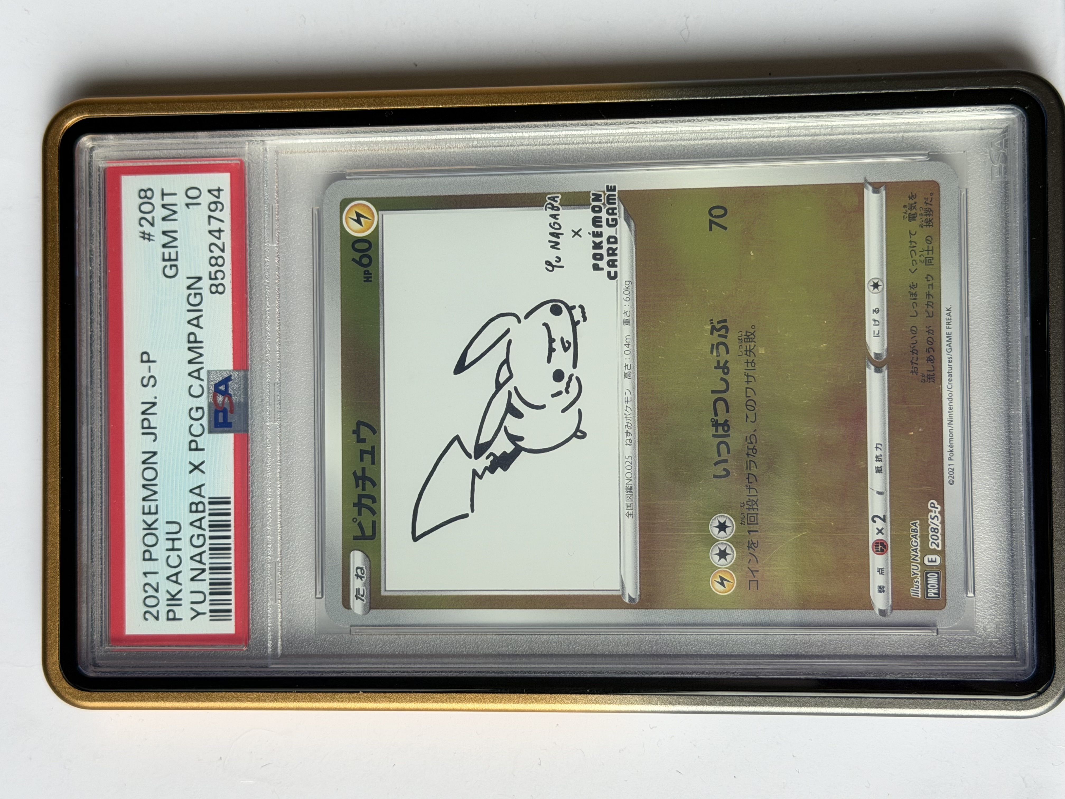 Carta PSA 10 Pikachu #208/S-P — Yu Nagaba × Pokémon Card Game