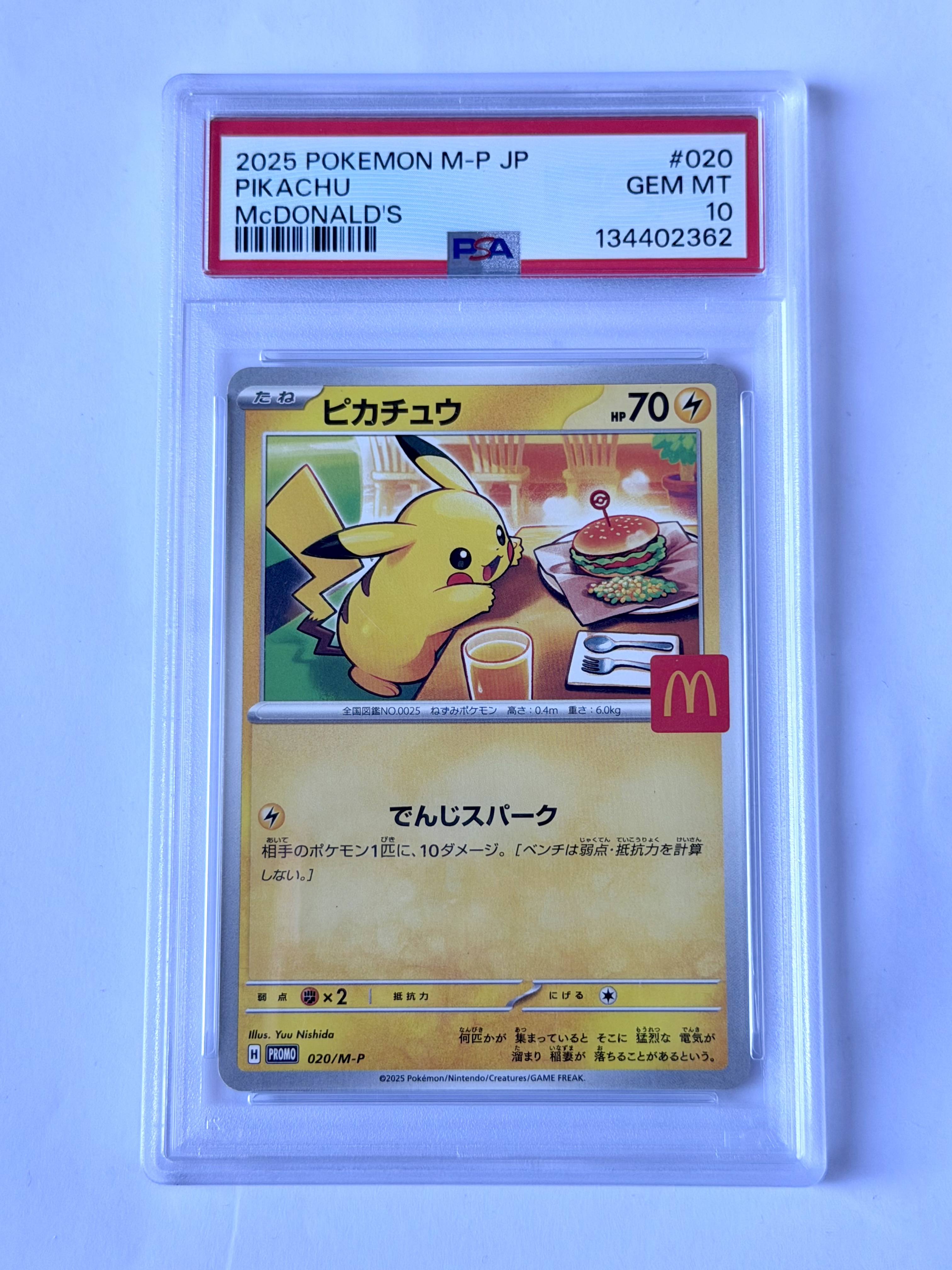 Carta PSA 10 Pikachu #020/M-P — McDonald’s Promo Japón