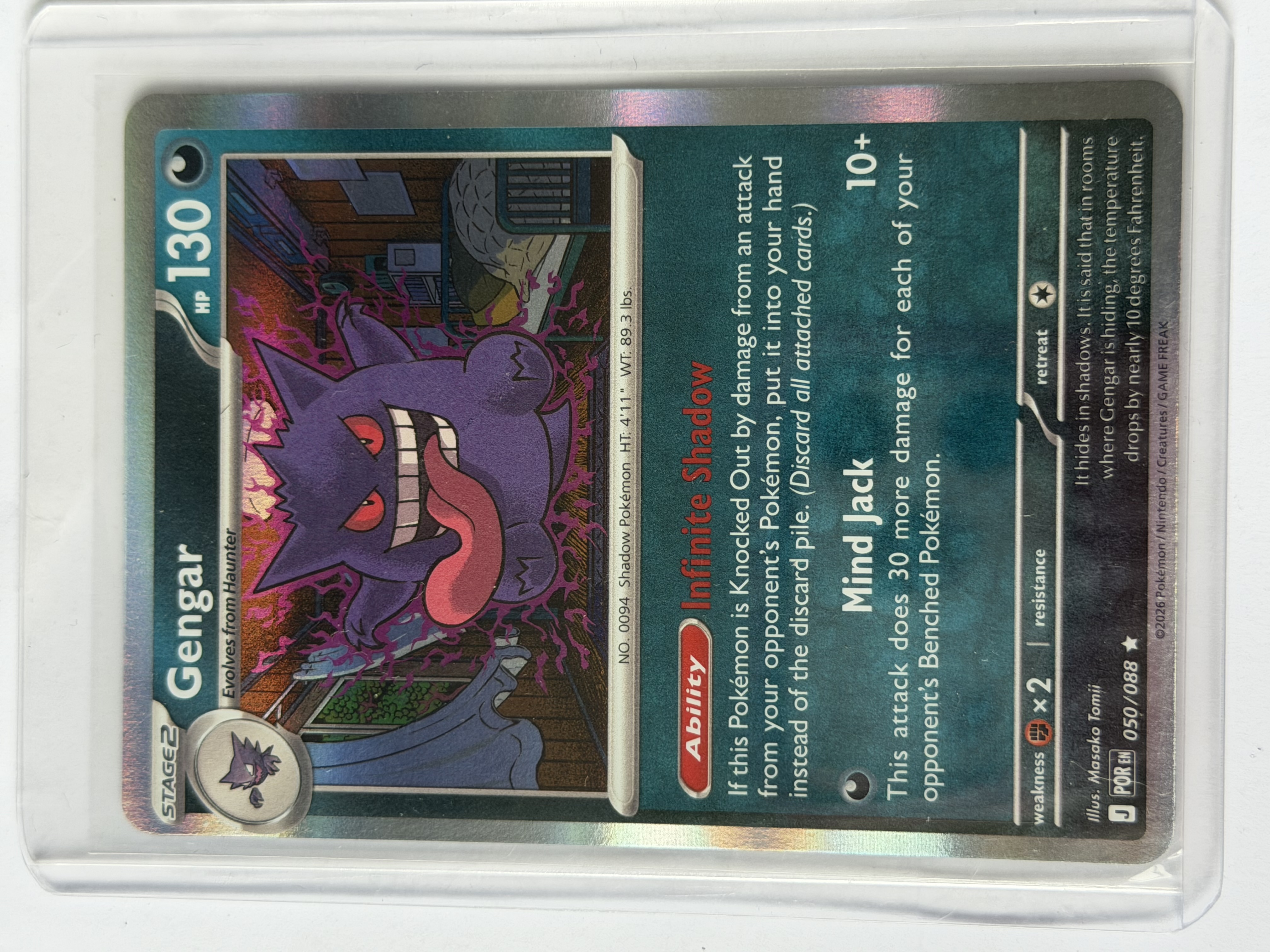 Carta Gengar Perfect Order