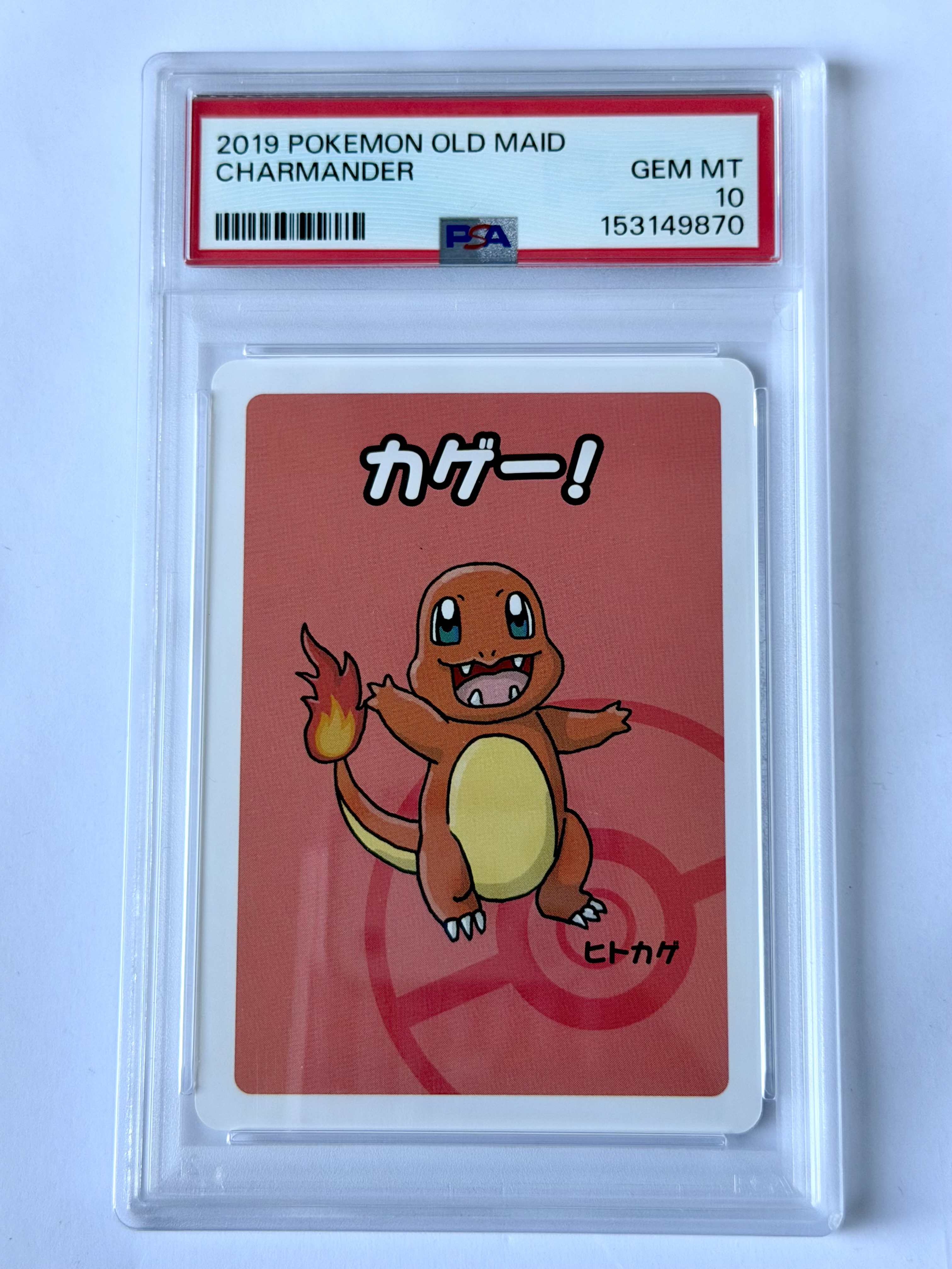 Carta PSA 10 Charmander — Pokémon Old Maid (2019)